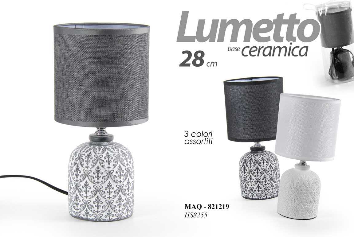 LUMETTO AS PVC BOX 27CM HS8259